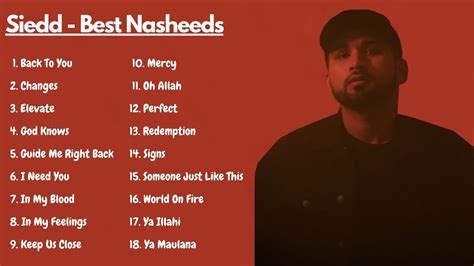 Siedd Best Nasheeds Jukebox Vocals Only Youtube
