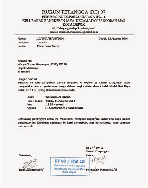 Contoh Surat Edaran Iuran Bulanan Rt Kumpulan Surat Penting