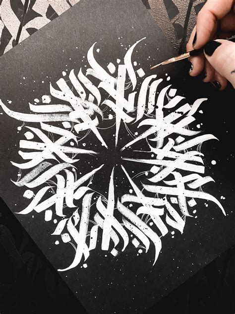 Dark Lettering Mandala Calligraffiti Gothic Calligraphy Рисунки