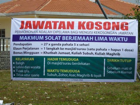 Kerja kosong mekanik singapura 2018. Chef Erra: Jawatan Kosong...Jawatan Kosong...