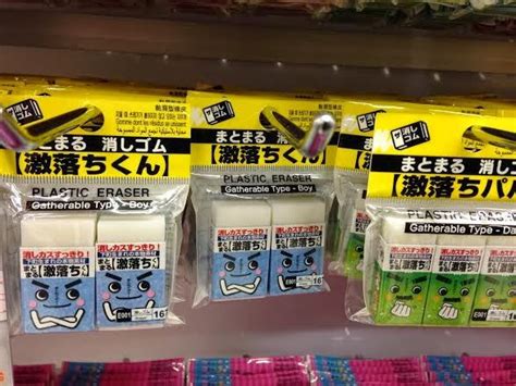 Top Products You Should Buy At Daiso Daiso Stuff To Buy Things