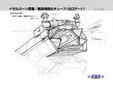 The iserlohn fleet is lured away from the fortress by decoys. Iserlohn Fortress - Gineipaedia, the Legend of Galactic ...