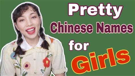 Pretty Chinese Names For Girls With Meanings Youtube