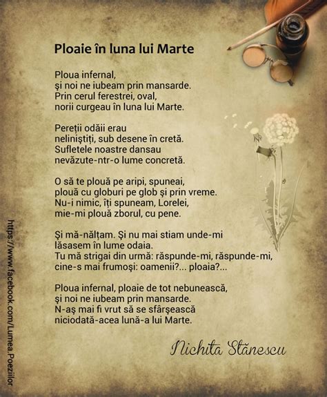 The Poem Is Written In Spanish And Has An Image Of Flowers On Top Of It