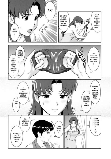 Reading F Nerd Doujinshi Hentai By Saigado 1 F Nerd [oneshot] Page 8 Hentai Manga Online