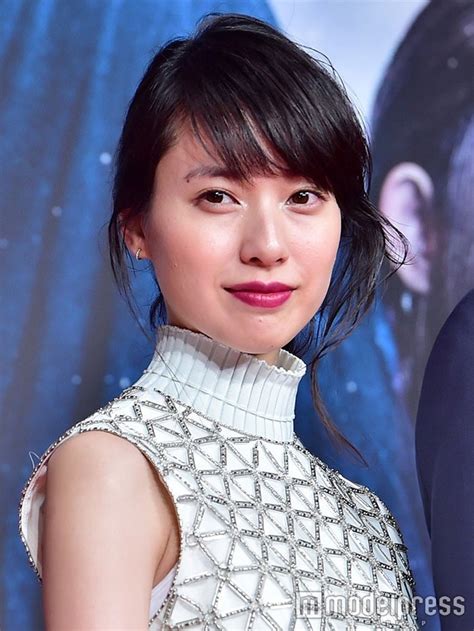 For faster navigation, this iframe is preloading the wikiwand page for 戸田恵梨香. 戸田恵梨香からのキスマークだらけになった玄理「去年より激 ...