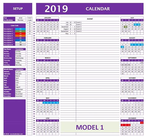 Any Year Event Calendar Excel Template Automated Color Etsy Uk