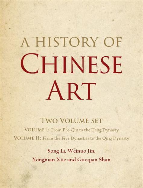 Cambridge China Library A History Of Chinese Art 2 Volume Hardback Set Other