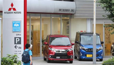 Our car experts choose every product we feature. Mitsubishi Motors resumes sale of scandal-hit minicars ...