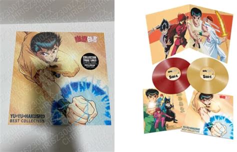 Yu Yu Hakusho Best Collection Vinyl Record Soundtrack 2 Lp Red Gold