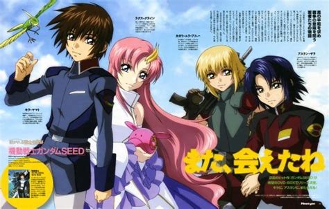 Gundam Seed Destiny Kira Yamato Lacus Clyne Athrun Zala Cagalli Yula Athha ガンダムseed 機動戦士
