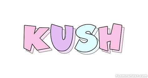 Kush ロゴ フレーミングテキストからの無料の名前デザインツール