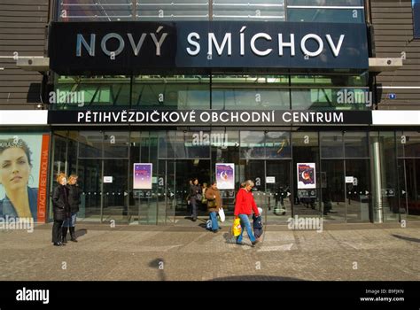 entrance to novy smichov shopping centre in smichov district in prague czech republic europe