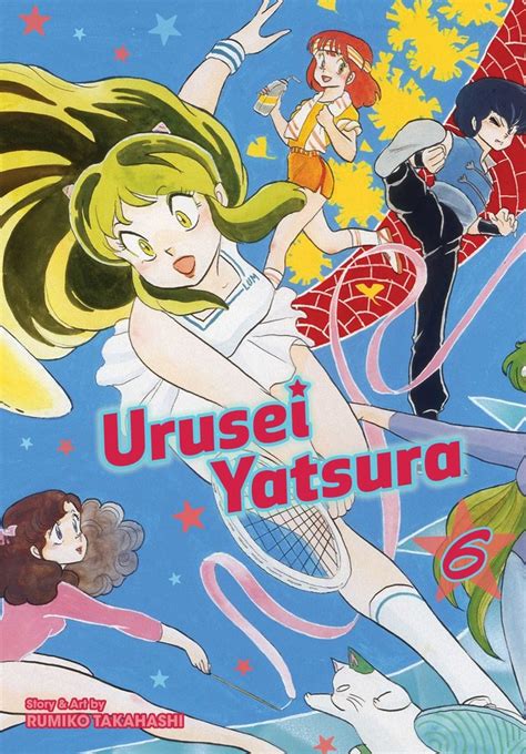 Urusei Yatsura Vol 6 Book By Rumiko Takahashi Official Publisher