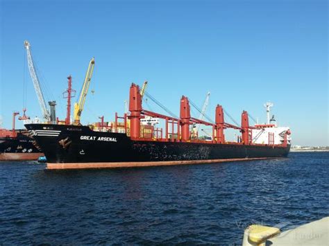 アーセナル・シップ - Arsenal ship - JapaneseClass.jp