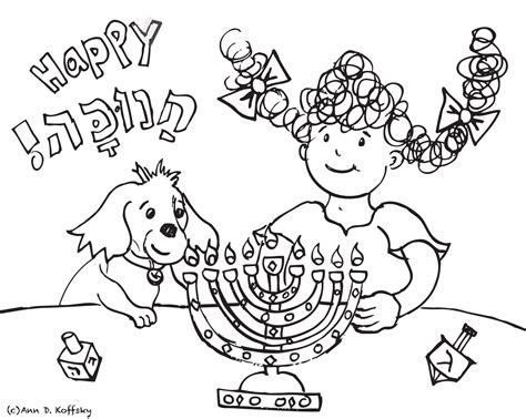Hanukkah Dreidel Coloring Pages ~ Lovely Colouring