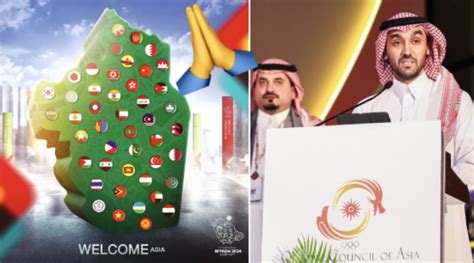 it s official saudi arabia will be hosting the 2034 asian games