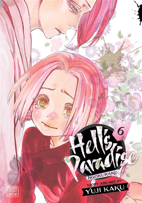 Hell S Paradise Jigokuraku Vol 6 Book By Yuji Kaku Official