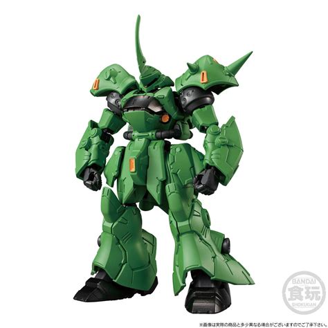 Mobile Suit Gundam G Frame Fa Prototype Kampfer Wo Gum 高達gundam