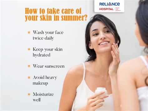 How To Take Care Of Your Skin In Summer