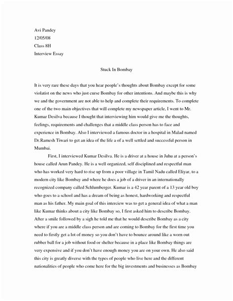 010 Essay Example Personal About Yourself Examples Sample Collegesions