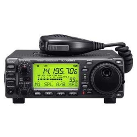 RIG Icom IC MKIIG HF VHF UHF All Mode Transceiver Oleh RADIO Handy Talky HT Repeater