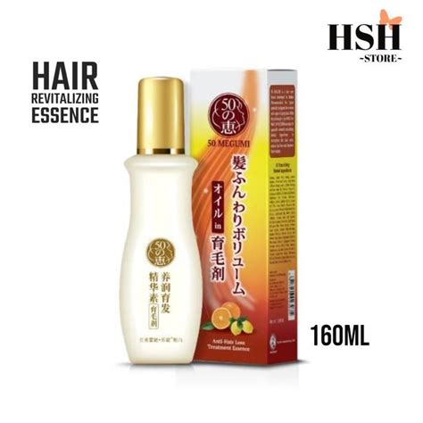 Megumi Anti Hair Loss Treatment Essence Ml Anti Hair Loss Beauty Personal Care Hair