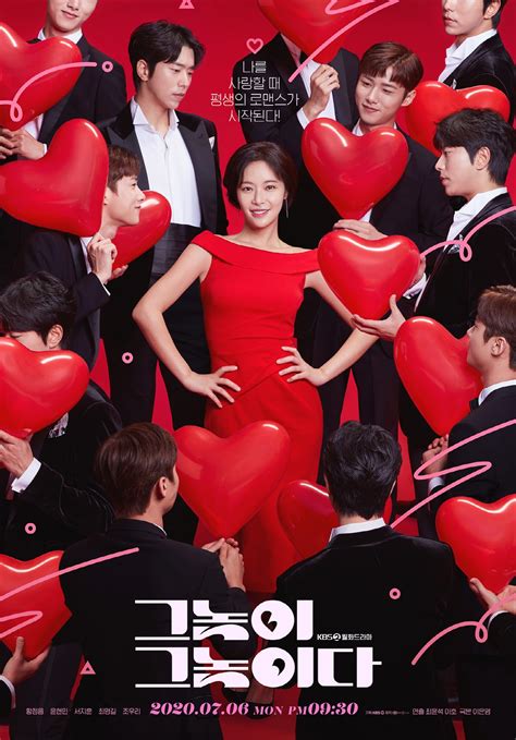To All The Guys Who Loved Me 2020 Drama Cast And Summary Kpopmap