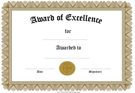 Award Certificate Templates Certificate Of Recognition Template