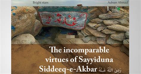 Virtues of Sayyiduna Abu Bakr Siddiq رضى اللە عنه