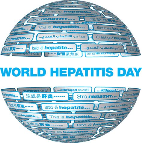 World hepatitis day is observed on 28th july every year. World Hepatitis Day: reason to celebrate | OUPblog