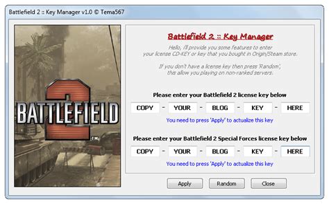 Battlefield Bad Company 2 Online Serial Key For Pc