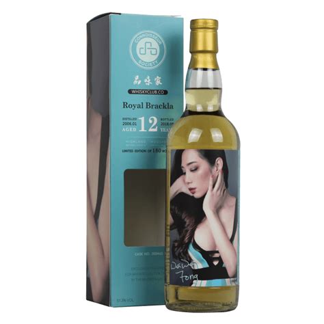 Royal Brackla 12 Year Old - 2006 - For The Whisky Club - TWA - Whisky from Whisky Kingdom UK