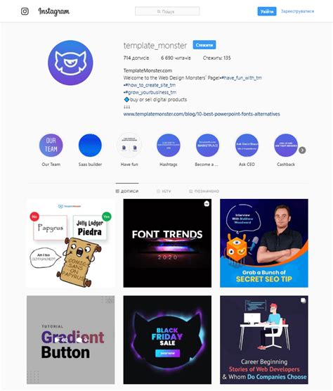 10 Game Changing Tips To Design Instagram Pages Like A Pro