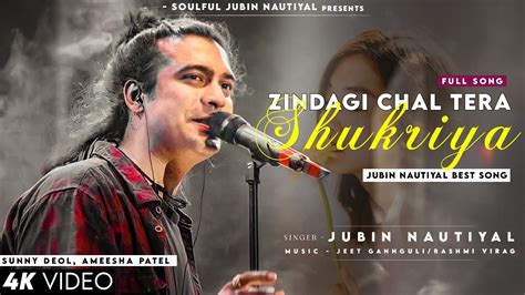 Zindagi Chal Tera Shukriya Lyrics Jubin Nautiyal Sadak 2 Jeet Gannguli New Song 2023