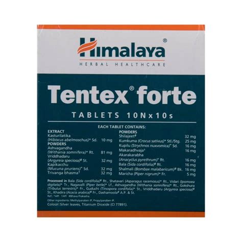 buy himalaya tentex forte tablets online at best price in usa canada distacart