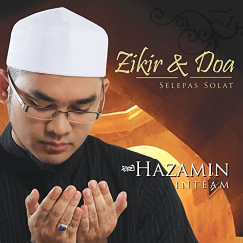 Surah Ali Imran Ayat 18 19 And 26 27 By Hazamin Inteam On Amazon Music