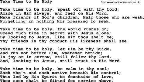 Baptist Hymnal Christian Song Take Time To Be Holy Lyrics With Pdf