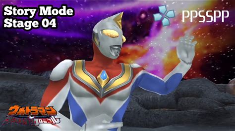 Ppsspp Ultraman All Star Chronicle Gameplay Walkthrough Story Mode