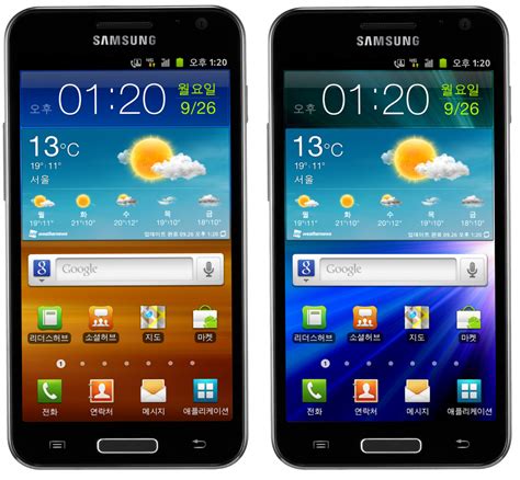 Samsung Announces The Galaxy S Ii Lte And Galaxy S Ii Lte Hd With A
