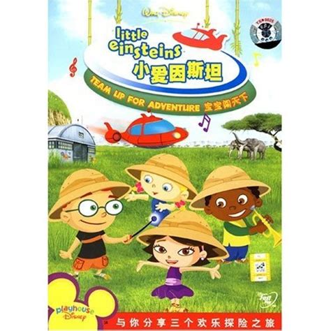 9787883687221 Little Einsteins Team Up For Adventure Mandarin Chinese Edition Abebooks