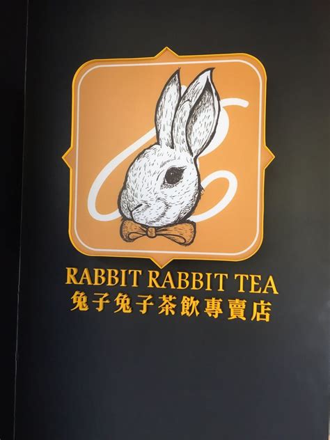 Rabbit Rabbit Tea Bubble Tea No19 Lane 135 Section 1 Fuxing