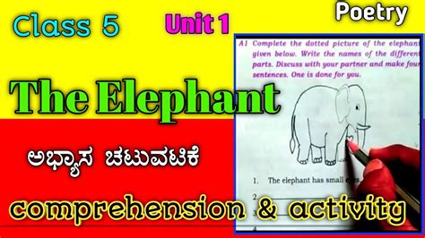The Elephant L 5th Std English 1st Poem Question And Answer The