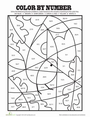 This geography worksheet stops in tanzania. Color By Number Division | Worksheet | Education.com ...