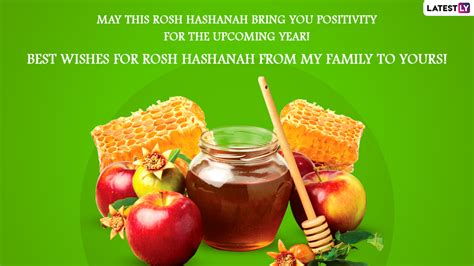 Rosh Hashanah 2022 Wishes And Shana Tova Greetings For Hebrew Year 5783