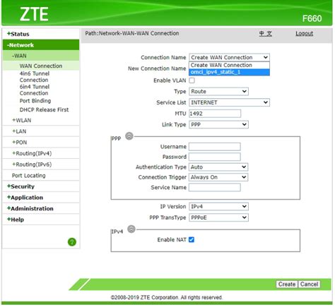 Ketika menggunakan modem zte, maka anda akan sementara untuk mengubah password bawaan modem untuk akses ke halaman control panel setelah anda berhasil mengganti password router anda, anda tinggal klik save untuk. Zte F660 Admin Password / Setting Up A Zte F660 Mgts ...