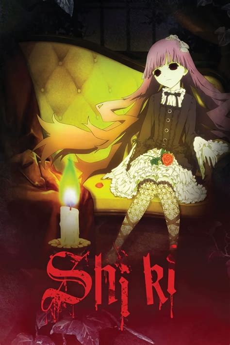 Shiki Tv Series 2010 2010 — The Movie Database Tmdb