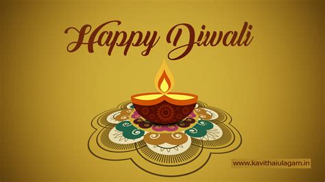 Happy diwali join the celebration with friends and family. Diwali Greetings Wishes Images, HD Pictures