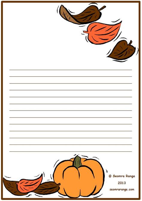 Fall Themed Writing Paper