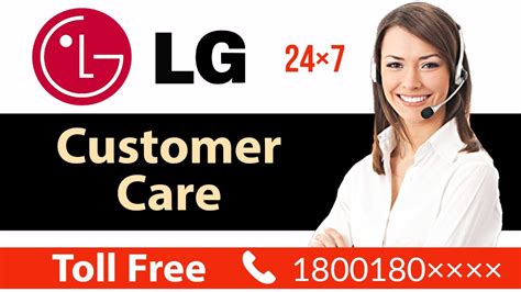 Lg Customer Care Se Kaise Baat Kare Lg Customer Service Helpline